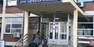 Dom Zdravlja Kraljevo uvodi večernju službu Opšte medicine