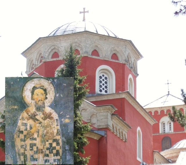 U čast 850 godina od rođenja Svetog Save – konkurs za osnovce i srednjoškolce